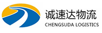 温州到洛隆县物流公司